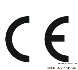 CEJC־