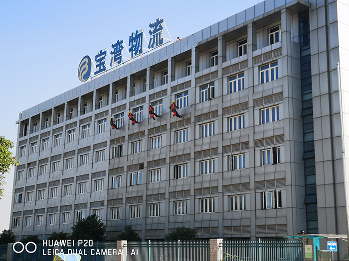 寶灣物流外墻清洗